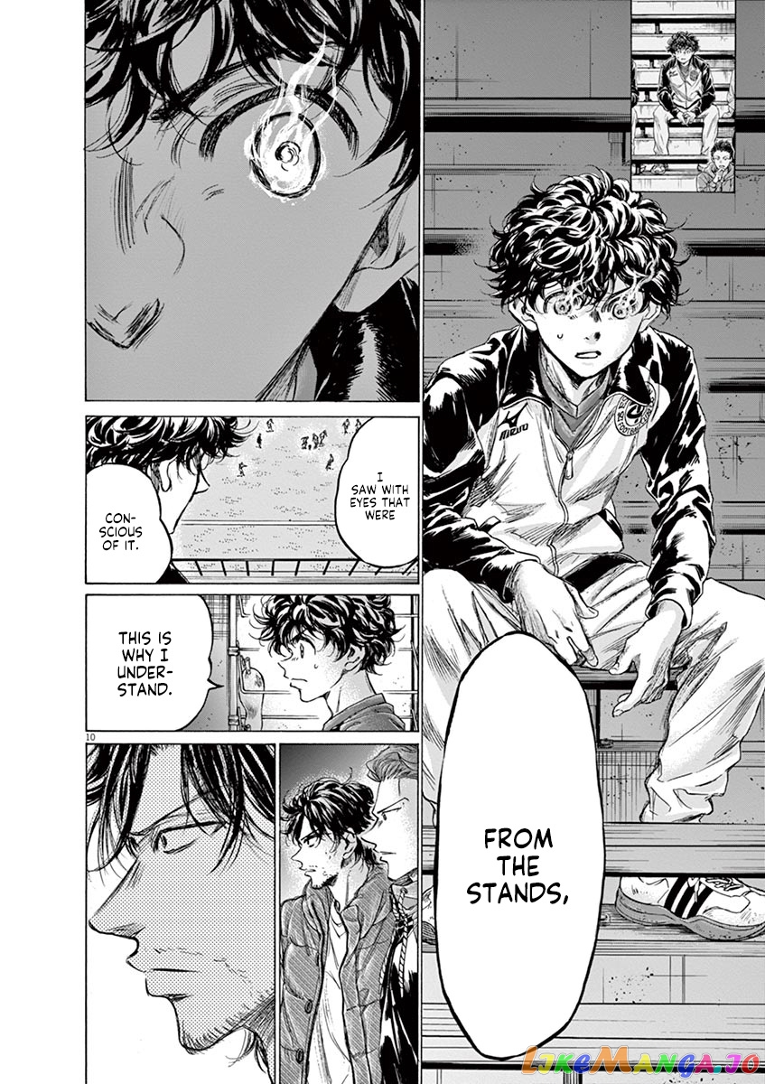 Ao Ashi, Chapter 218 image 11